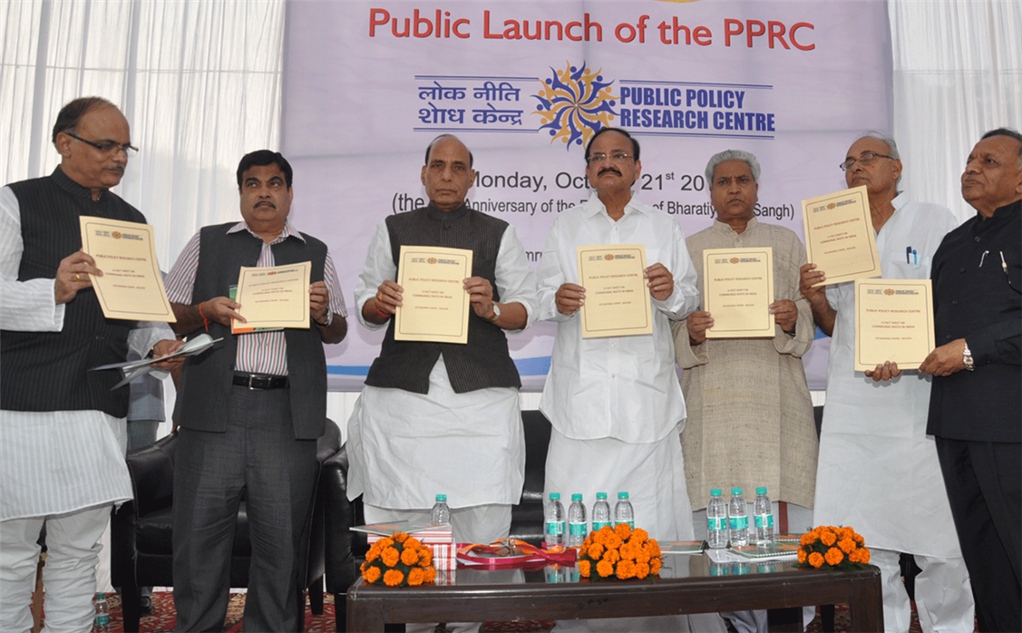 <p>At a Function of the Public Policy Research Centre in New Delhi with Nitin Gadkari, Rajnath Singh, Venkaiah Naidu, Ram Lal, Maheshchandra Sharma and Nandkishore Garg</p>

<p>(New Delhi, October, 2013)</p>
